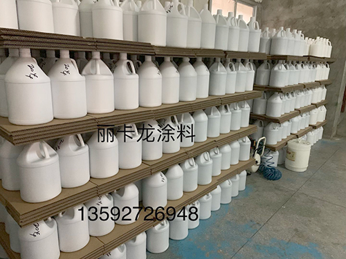 Teflo powder coating manufacturing