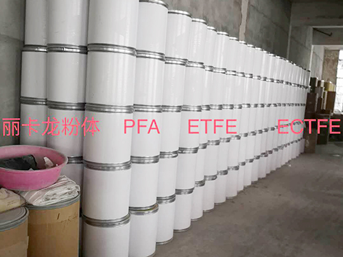 Teflo powder coating supplier